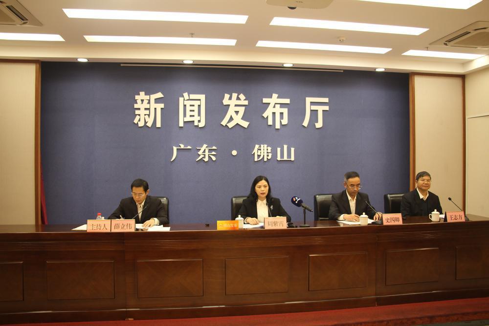 仙湖科技大會將在佛山召開，引領(lǐng)氫能和氨氫融合新能源產(chǎn)業(yè)發(fā)展