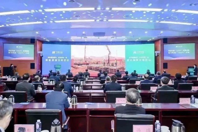 華能集團(tuán)：總投資超千億，全年計(jì)劃新能源開工3000萬千瓦以上