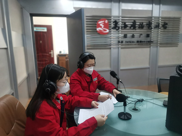 烏海市千里山供電公司：上線政風(fēng)行風(fēng)熱線，優(yōu)化營商環(huán)境