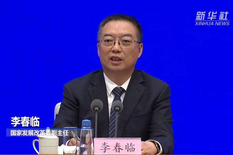 國家發(fā)改委：我國能源安全是有保障的！