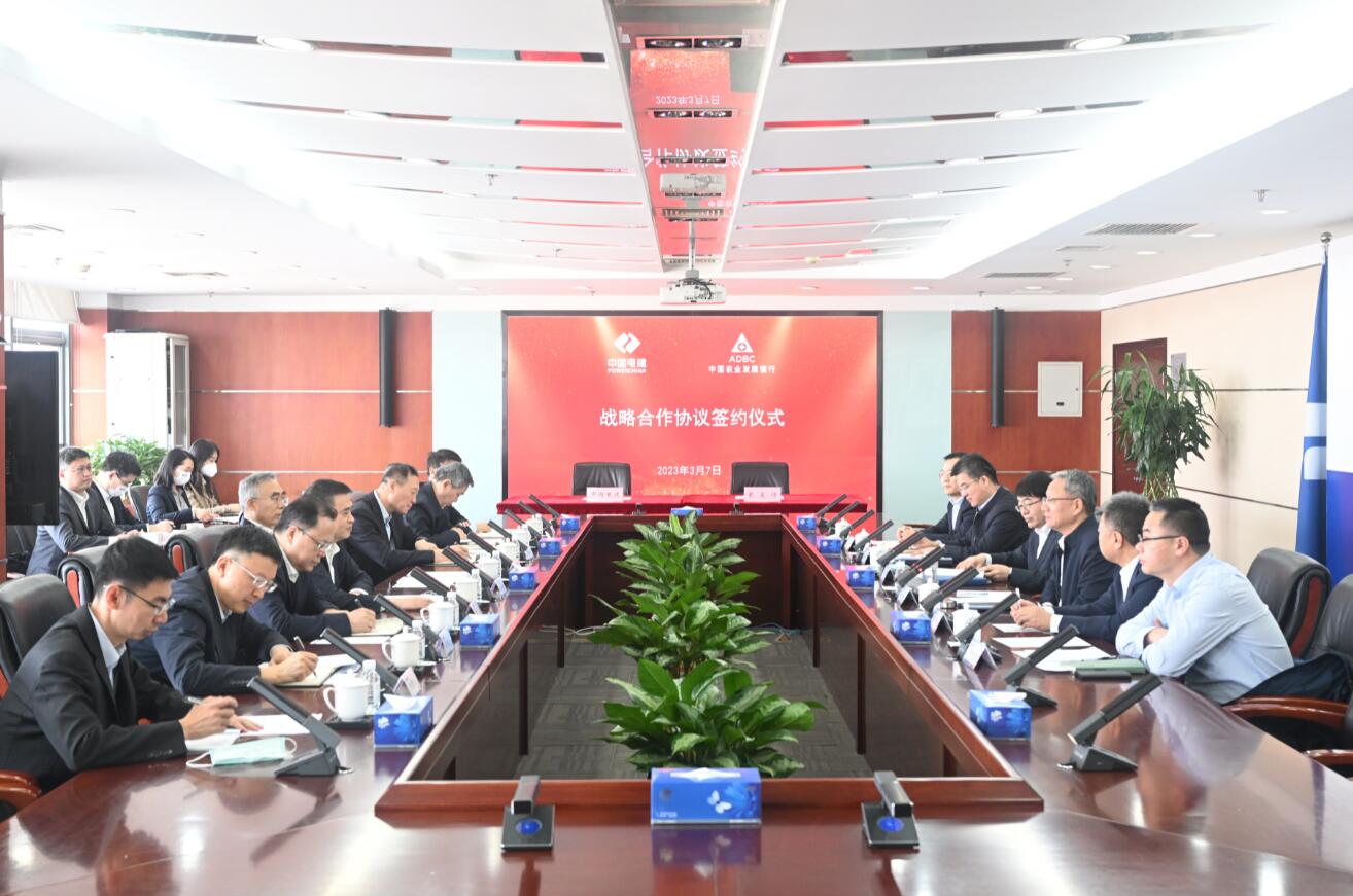 中國(guó)電建黨委副書記、總經(jīng)理王斌會(huì)見(jiàn)中國(guó)農(nóng)業(yè)發(fā)展銀行行長(zhǎng)湛東升