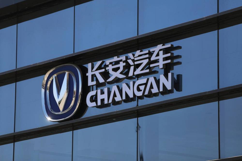 長安新能源汽車，“爆款”難?