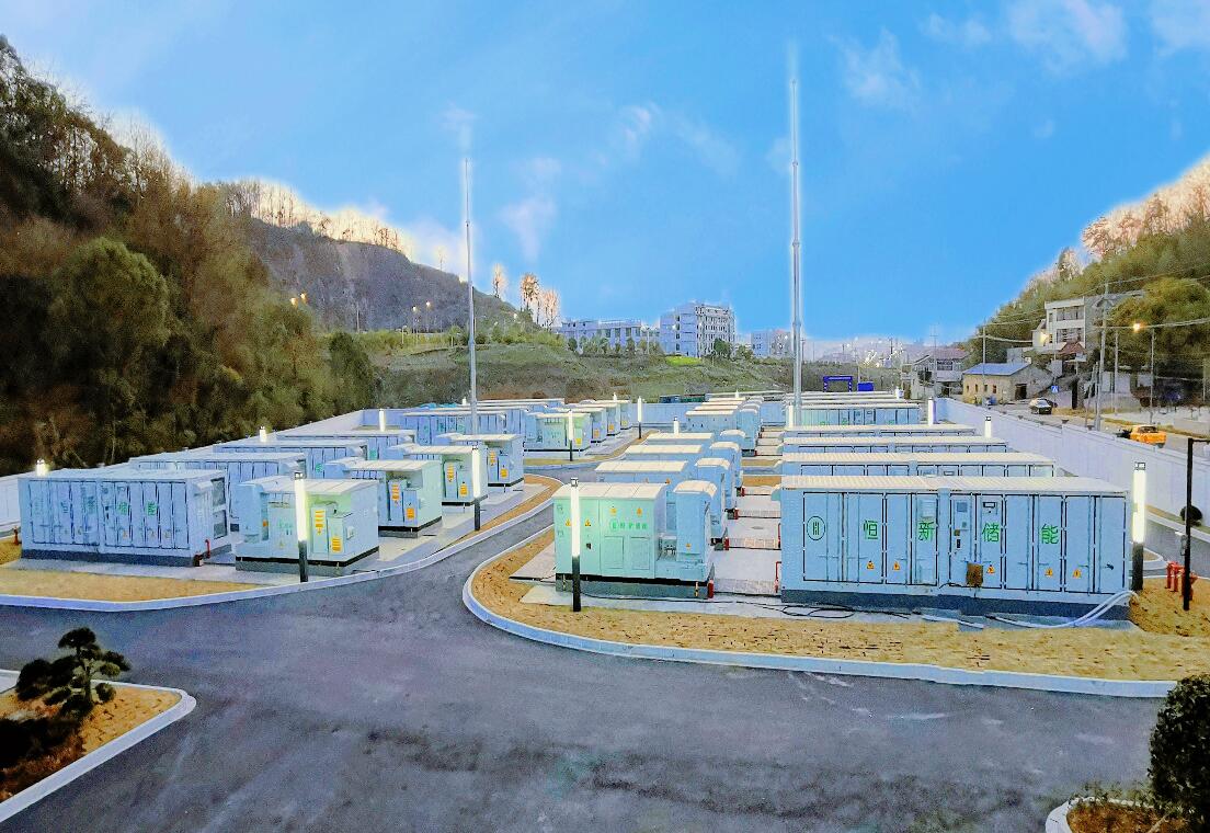 浙江規(guī)模最大、技術(shù)最先進新型儲能電站并網(wǎng)