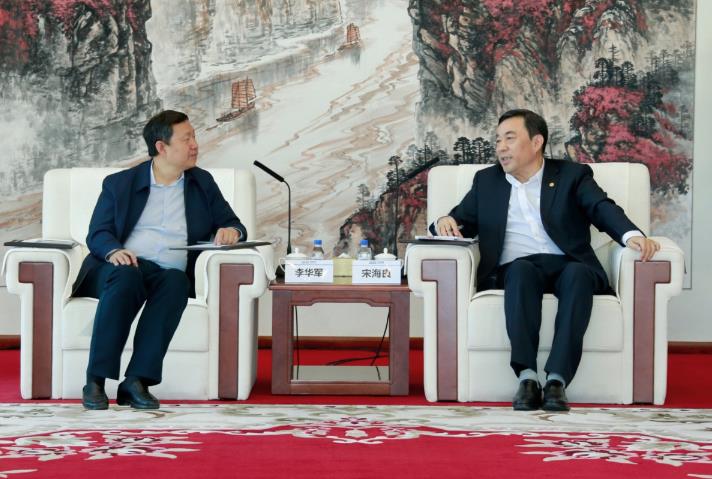 中國能建黨委書記、董事長宋海良與中國工程院院士李華軍座談