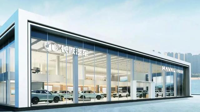 哈弗新能源銷售網(wǎng)絡(luò)正式定名龍網(wǎng)，設(shè)全新獨(dú)立渠道