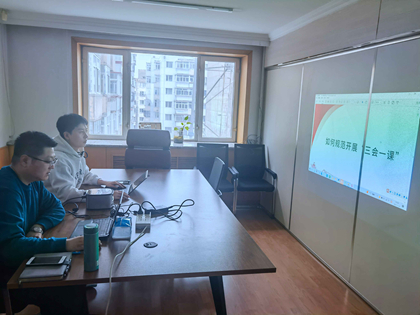 華潤(rùn)電力東北新能源公司:黨建引領(lǐng)促提升 結(jié)對(duì)共建助發(fā)展