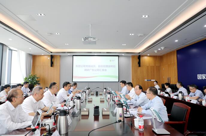 國(guó)家電投黨組成員、副總經(jīng)理徐樹彪拜會(huì)廣東省委常委、常務(wù)副省長(zhǎng)張虎