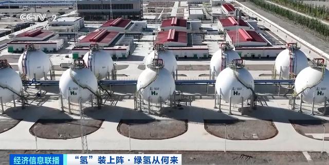 重大利好：多部門(mén)密集發(fā)文!400億大市場(chǎng)，“氫氫”地來(lái)了