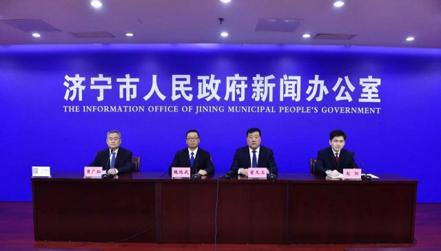 濟寧：到2025年建成、在建光伏裝機總量達到7GW