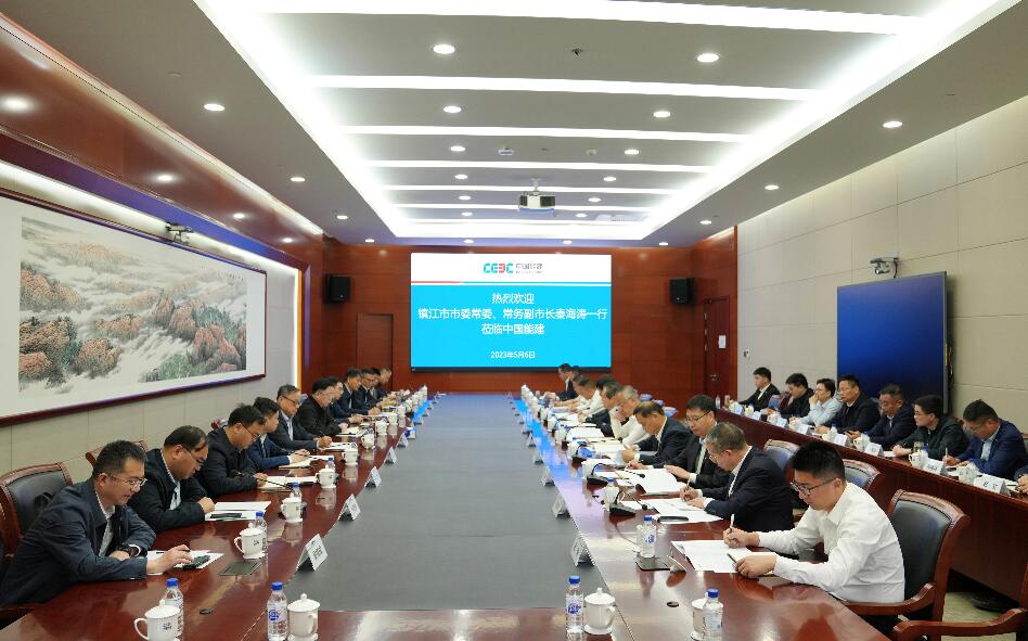 中國能建黨委常委、副總經(jīng)理吳云與鎮(zhèn)江市委常委、常務(wù)副市長秦海濤會談