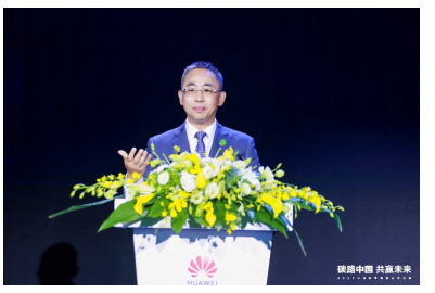 華為侯金龍：融合數(shù)字技術(shù)和電力電子技術(shù)，邁向數(shù)字能源新時(shí)代