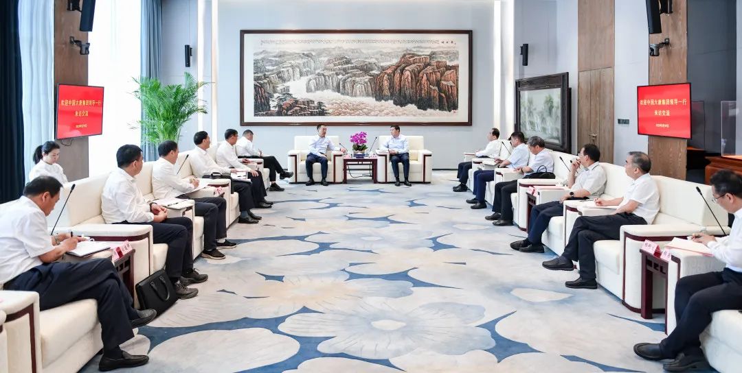 大唐集團(tuán)黨組書記、董事長鄒磊與陜煤集團(tuán)黨委書記、董事長張文琪會談