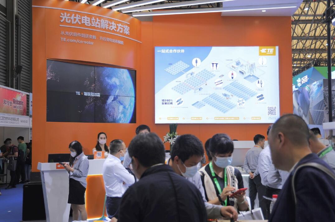 TE Connectivity 亮相SNEC 2023 承諾將以快速、可靠、經(jīng)濟(jì)和高效的解決方案繼續(xù)推動(dòng)光伏行業(yè)發(fā)展