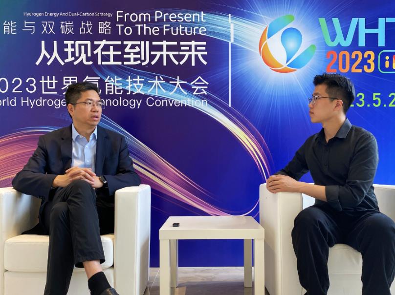 北汽福田秦志東:氫能是未來交通領域綠色轉型的重要支撐