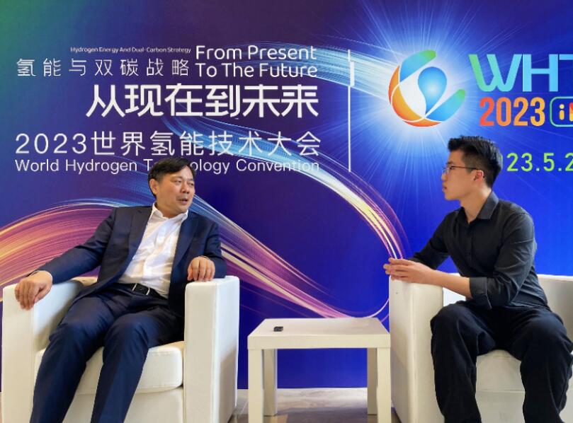 季一志 ：打造完善產(chǎn)業(yè)生態(tài)布局，助力氫能賽道快速發(fā)展