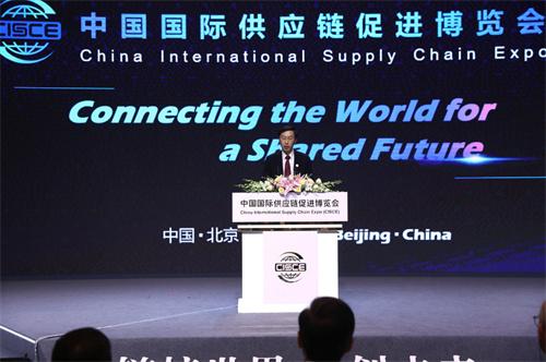 首屆鏈博會(huì)將在京舉辦，設(shè)置智能汽車鏈、清潔能源鏈等五大鏈條展區(qū)