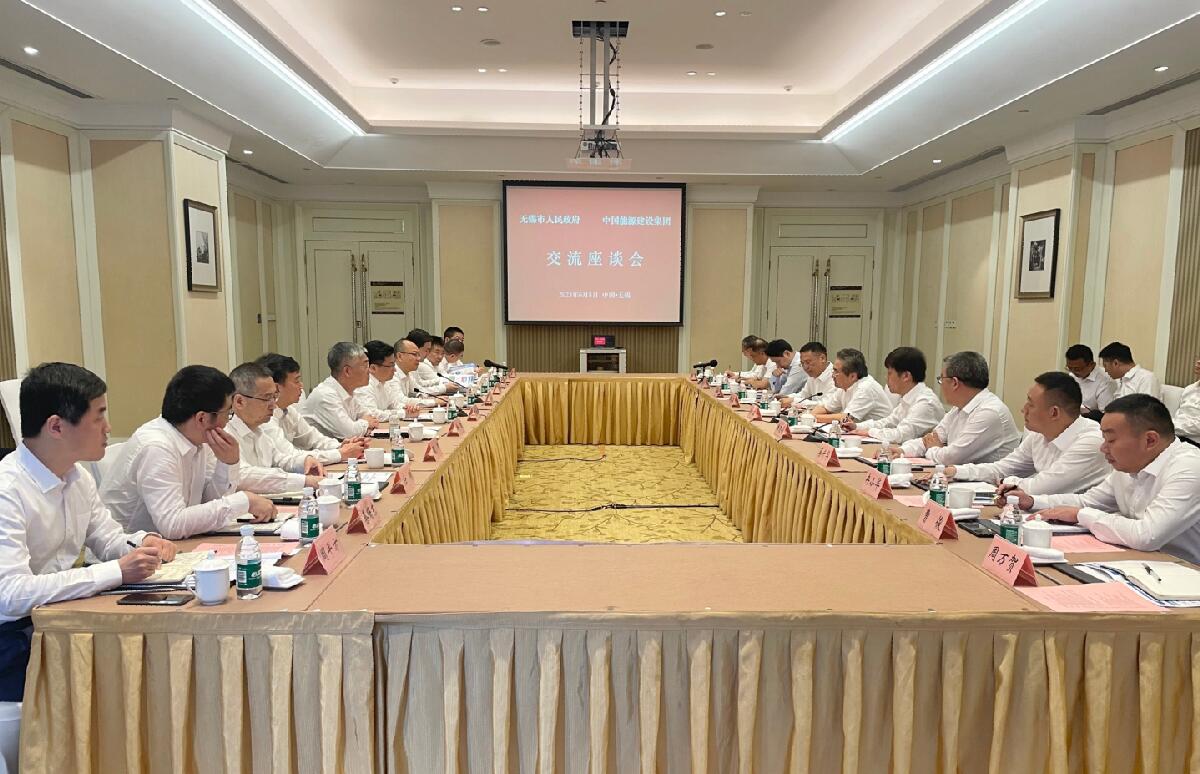 中國(guó)能建黨委常委、副總經(jīng)理吳云與無(wú)錫市委副書(shū)記、市長(zhǎng)趙建軍會(huì)談