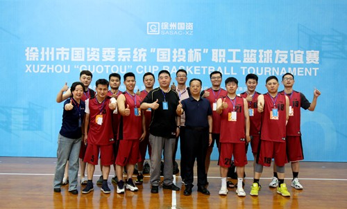 精彩“籃”不住 現(xiàn)場(chǎng)“燃”爆了！ ——華潤(rùn)電力徐州公司團(tuán)青員工參加“國(guó)投杯”職工籃球友誼賽