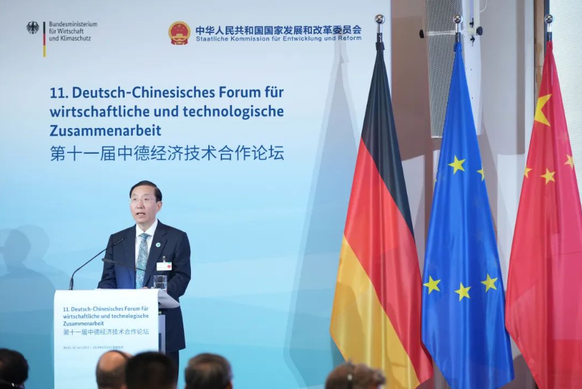 辛保安：愿與德國(guó)企業(yè)在能源轉(zhuǎn)型、綠色發(fā)展、智能電網(wǎng)等領(lǐng)域持續(xù)深化務(wù)實(shí)合作