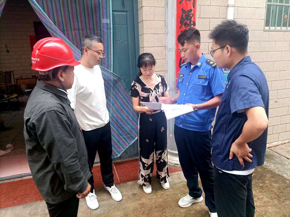 國網羅山縣供電公司水電氣信聯(lián)辦 營商環(huán)境再升級