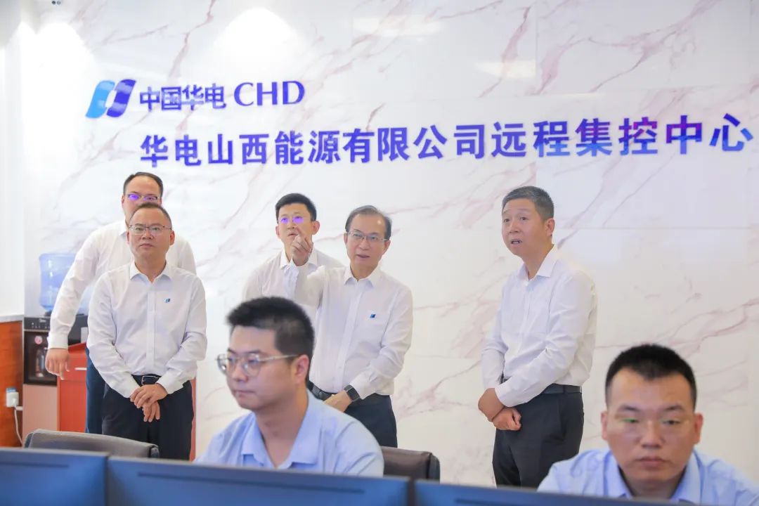 華電集團(tuán)黨組書記、董事長(zhǎng)江毅赴山西區(qū)域開展領(lǐng)題調(diào)研