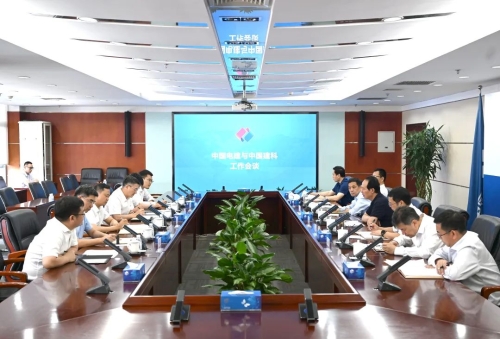 中國(guó)電建黨委書(shū)記、董事長(zhǎng)丁焰章與中國(guó)建科黨委書(shū)記、董事長(zhǎng)文兵會(huì)談