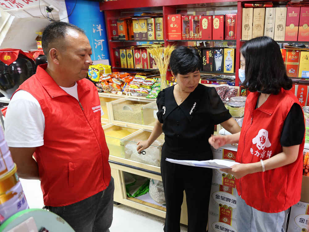 國網羅山縣供電公司開展清涼一夏“e起節(jié)電”宣傳活動