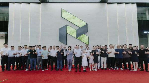賦能新能源創(chuàng)新智造，樂億通科技新總部園區(qū)落成啟用