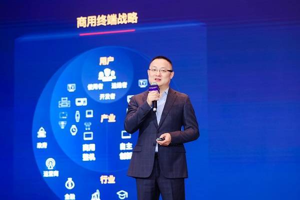 華為擎云創(chuàng)新能力平臺全面開放，推動數(shù)字化技術(shù)服務(wù)千行百業(yè)