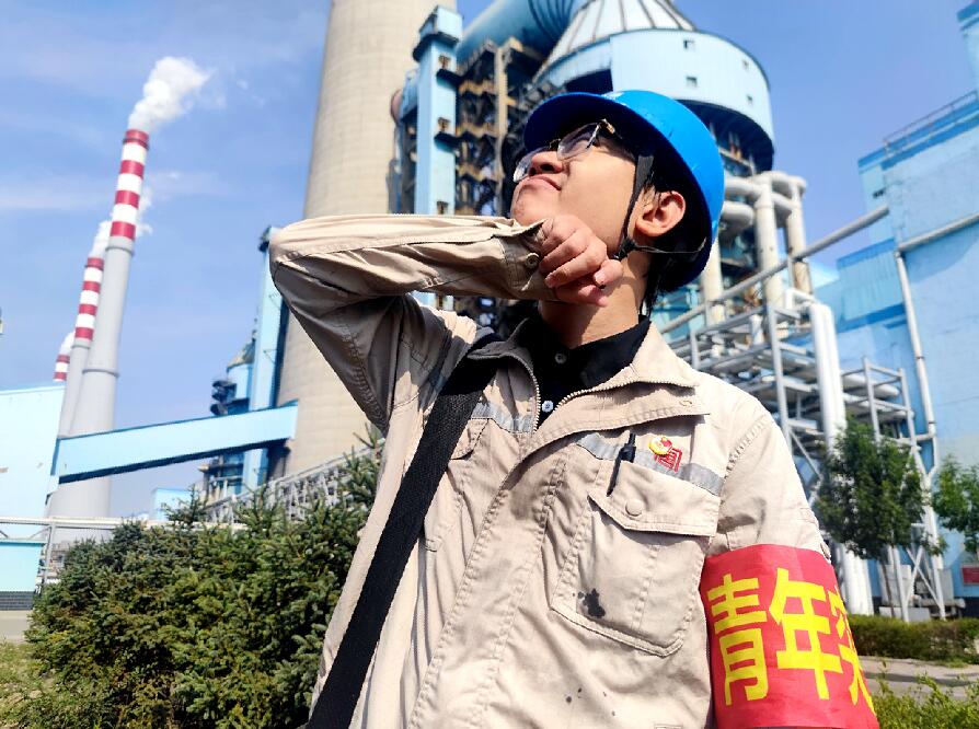 大唐環(huán)境特許經(jīng)營分公司： “青”力守護(hù)碧水藍(lán)天，迎峰度夏 “暑”你最美