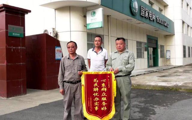 湖北?？悼h歇馬鎮(zhèn)供電所：電力賦能 助力產(chǎn)業(yè)發(fā)展