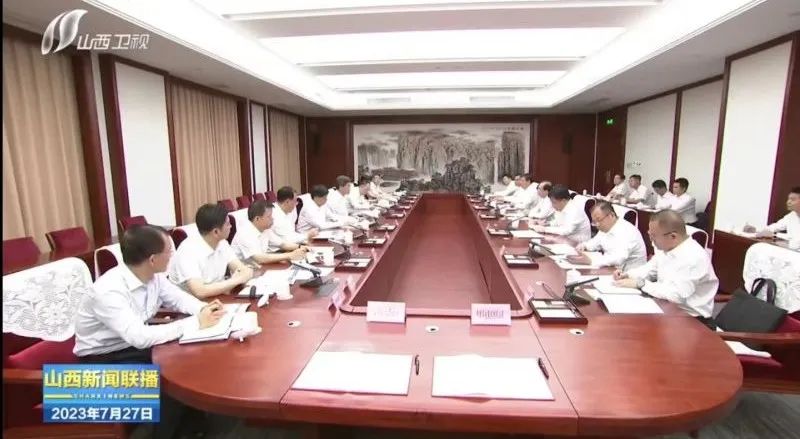 華電集團(tuán)黨組書記、董事長江毅拜會山西省委書記藍(lán)佛安、省長金湘軍