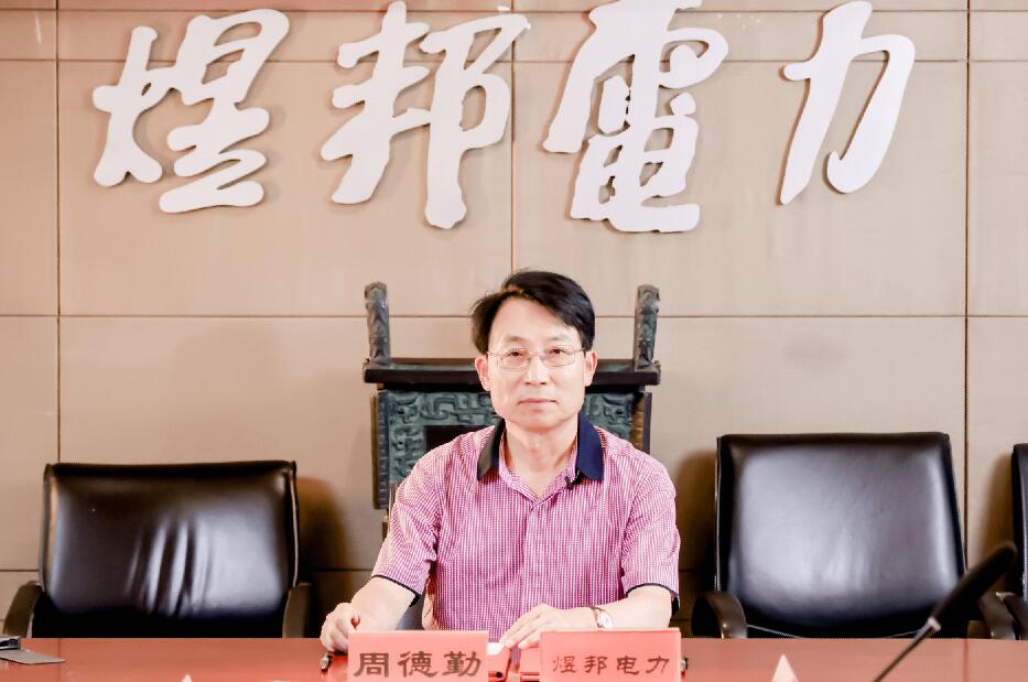 儲(chǔ)能賽道狼煙四起,煜邦如何突出重圍?