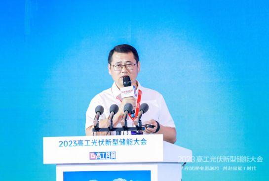 欣旺達(dá)：零碳產(chǎn)業(yè)園場(chǎng)景下，儲(chǔ)能系統(tǒng)集成關(guān)鍵技術(shù)及解決方案