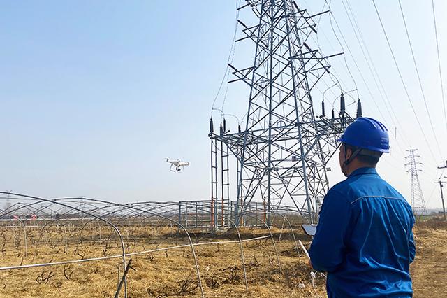 數(shù)字技術賦能，山東電網(wǎng)一線巡檢減負增效