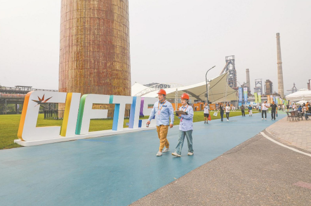 國網(wǎng)北京電力圓滿完成2023年服貿會供電保障任務