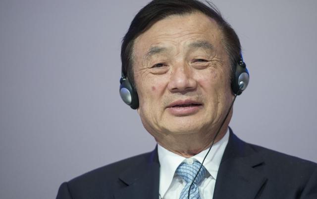 任正非：華為會越來越困難，也會越來越興盛!