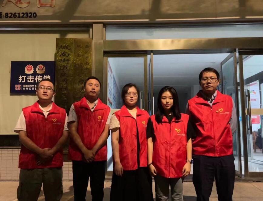 國網(wǎng)嘉興國電通：社區(qū)志愿在行動，平安巡防迎亞運