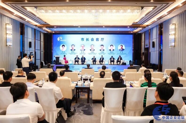 中國能建黨委副書記、工會主席馬明偉參加第六屆中國企業(yè)論壇