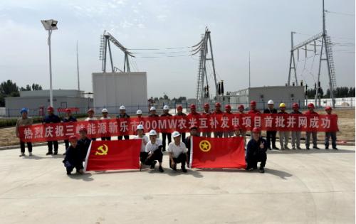 國能新能源公司獲得20萬千瓦風(fēng)電項目建設(shè)指標