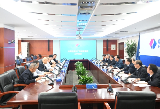 中國(guó)電建黨委書記、董事長(zhǎng)丁焰章會(huì)見廣東能源集團(tuán)黨委書記、董事長(zhǎng)張帆