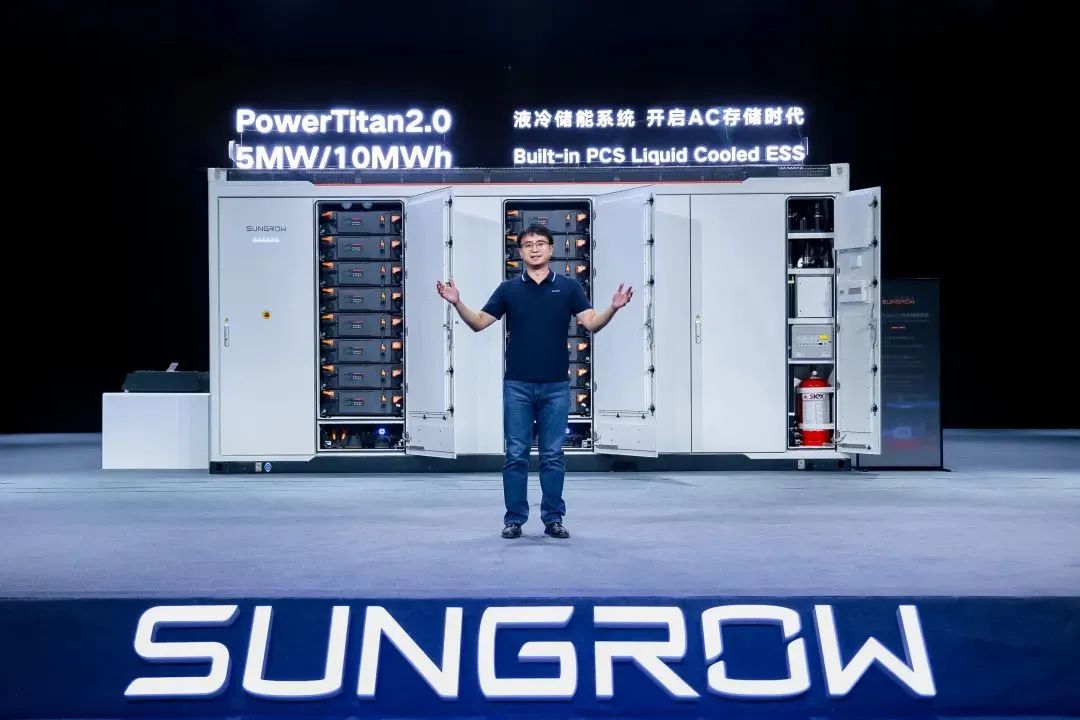 全球首款10MWh“交直流一體”儲能系統(tǒng)發(fā)布，陽光電源引領儲能“大時代”