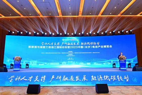 領跑全球儲能賽道，離不開協同創(chuàng)新與智能制造