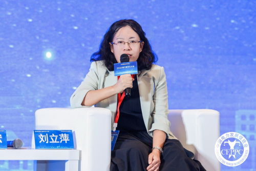 騰訊云副總裁劉立萍：依托四大核心優(yōu)勢，推動大模型落地五大電力場景