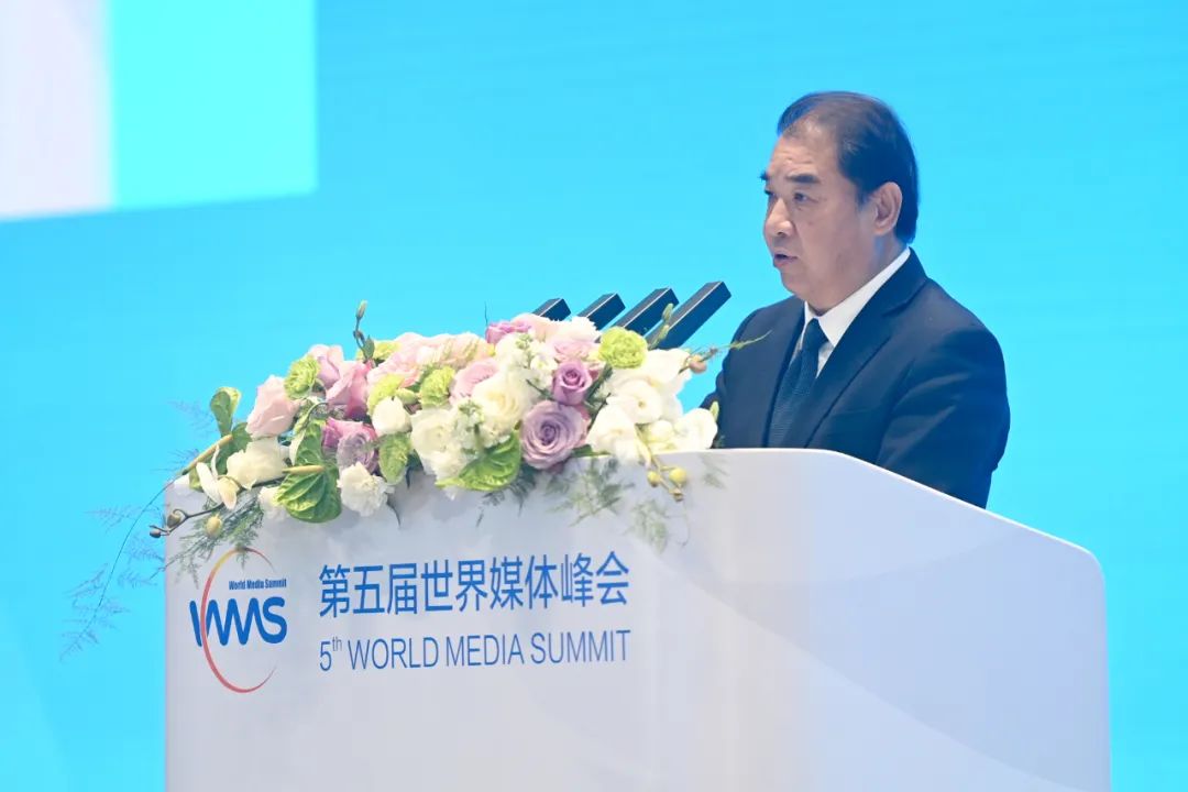 南方電網(wǎng)公司董事長、黨組書記孟振平在第五屆世界媒體峰會上作主旨發(fā)言