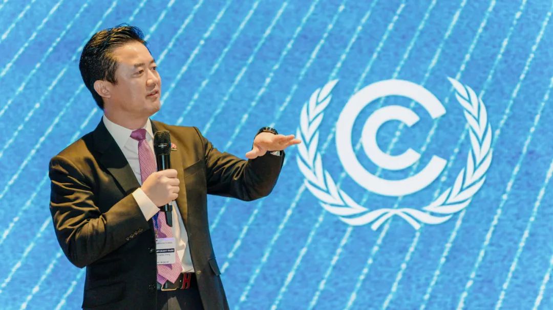 華為楊友桂：推動能源革命，共建綠色美好未來