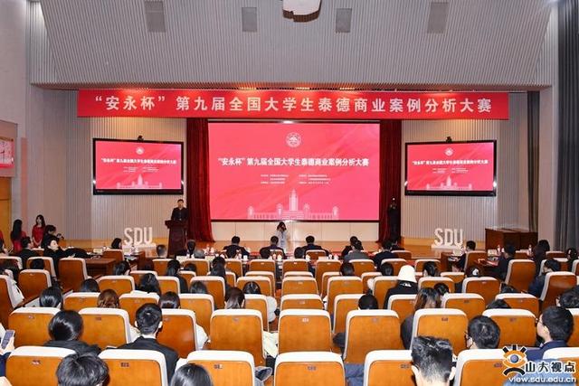 華為、五糧液等布局儲(chǔ)能行業(yè)有何深意?全國高校學(xué)子濟(jì)南“論見”