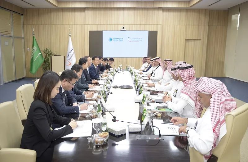 國(guó)家電網(wǎng)公司董事長(zhǎng)辛保安與沙特能源部、沙特電力公司主要負(fù)責(zé)人會(huì)談