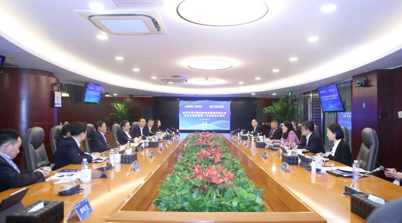 李麗娜與中國民生銀行董事長高迎欣、副行長石杰舉行會談