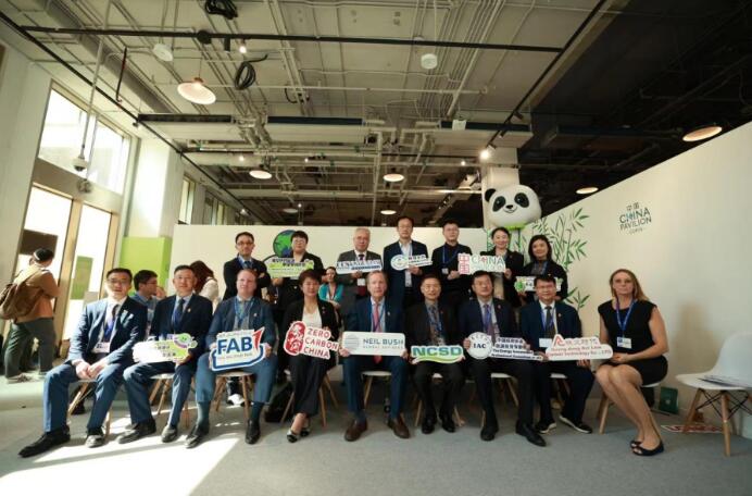 風光氫儲一體化，推動零碳中國走向零碳世界